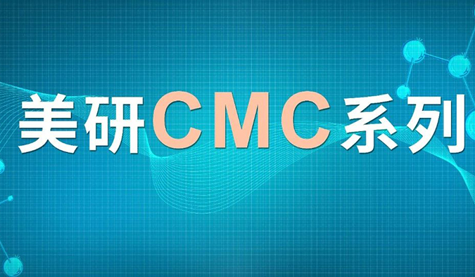 美研|CMC系列(十六)：浅析HILIC模式对大极性化合物的应用
